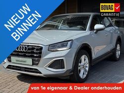 Grijs Gebruikt 2024 Audi Q2 Basis SUV | € 33.950 (Eerlijke prijs)