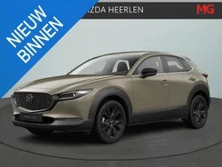 Groen, metallic lak Nieuw 2025 Mazda CX-30 Homura-Line SUV | € 39.490 (Goede deal)