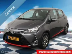 Grijs Gebruikt 2017 Toyota Yaris Design Hatchback | € 13.950 (Eerlijke prijs)