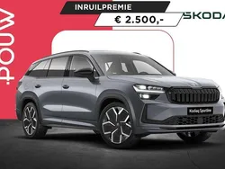 Grijs Nieuw 2025 Skoda Kodiaq Business Line SUV | € 56.650 (Eerlijke prijs)