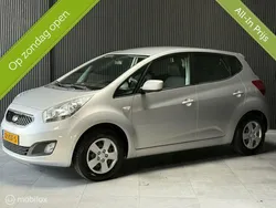 Grijs Gebruikt 2013 Kia Venga Hatchback | € 6.999 (Goede deal)