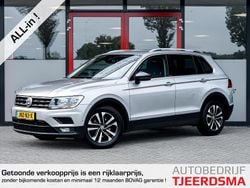 Grijs Gebruikt 2020 VW Tiguan IQ Drive SUV | € 23.950 (Eerlijke prijs)