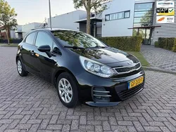 Zwart Gebruikt 2015 Kia Rio Hatchback | € 7.950 (Eerlijke prijs)