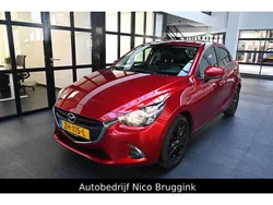Rood Gebruikt 2019 Mazda 2 Inclusive Hatchback | € 16.250 (Iets duurder)
