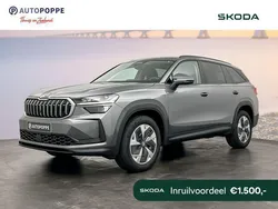 Suv Nieuw 2025 Skoda Kodiaq Business Line SUV | € 52.950 (Eerlijke prijs)