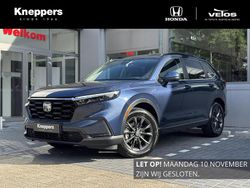 Blauw Gebruikt 2023 Honda CR-V Advance SUV | € 50.700 (Goede deal)