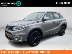 Grijs Gebruikt 2017 Suzuki Vitara SUV | € 14.999 (Eerlijke prijs)