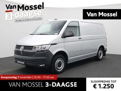 Grijs Gebruikt 2021 VW T6.1 Van | € 21.900 (Eerlijke prijs)