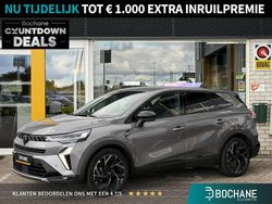 Grijs Gebruikt 2025 Renault Symbioz Esprit Alpine SUV | € 34.745 (Eerlijke prijs)