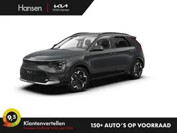 Grijs Nieuw 2025 Kia e-Niro Air SUV | € 43.890 (Eerlijke prijs)
