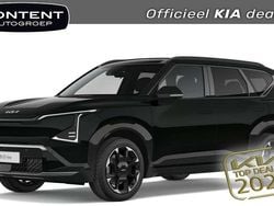 Fusion black (zwart metallic) Nieuw 2025 Kia EV5 2 SUV | € 49.340