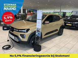 Beige Nieuw 2025 Dacia Spring Extreme Hatchback | € 20.705