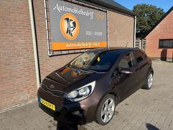 Bruin Gebruikt 2011 Kia Rio Plus Hatchback | € 5.995 (Eerlijke prijs)