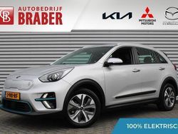 Grijs Gebruikt 2020 Kia e-Niro SUV | € 22.950 (Eerlijke prijs)
