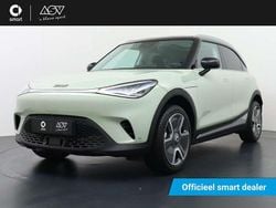 Groen, metallic lak Nieuw 2025 Smart #1 Edition #1 SUV | € 37.895 (Eerlijke prijs)