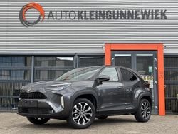 Grijs Nieuw 2025 Toyota Yaris Cross SUV | € 32.850 (Eerlijke prijs)