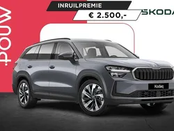 Grijs Nieuw 2025 Skoda Kodiaq Business Line SUV | € 53.230 (Goede deal)