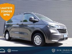 Grijs Nieuw 2024 VW T6.1 Style Van | € 39.995 (Duur)
