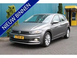 Grijs Gebruikt 2021 VW Polo Highline Hatchback | € 18.450 (Eerlijke prijs)