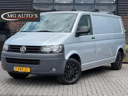 Grijs Gebruikt 2010 VW T5 Van | € 5.995 (Super prijs)