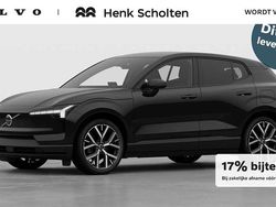 Zwart Nieuw 2025 Volvo EX30 Single Motor Extended Range SUV | € 42.210 (Iets duurder)