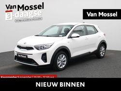 Wit Gebruikt 2020 Kia Stonic 2 SUV | € 15.945 (Eerlijke prijs)