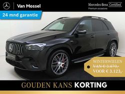 Zwart Gebruikt 2025 Mercedes GLE53 AMG Premium Plus SUV | € 129.945