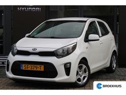 Wit Gebruikt 2018 Kia Picanto Hatchback | € 8.895 (Eerlijke prijs)