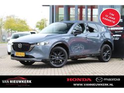 Grijs Gebruikt 2024 Mazda CX-5 Homura-Line SUV | € 40.930 (Iets duurder)