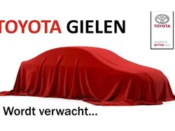 Groen Nieuw 2025 Lexus NX450h+ President Line SUV | € 72.900 (Super prijs)
