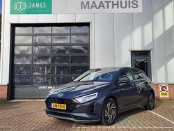 Grijs Gebruikt 2024 Hyundai i20 Comfort Hatchback | € 19.750 (Eerlijke prijs)