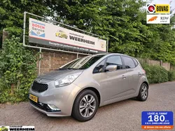 Grijs Gebruikt 2016 Kia Venga Hatchback | € 10.950 (Goede deal)
