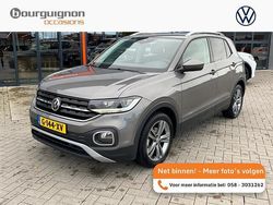 Grijs Gebruikt 2019 VW T-Cross Style SUV | € 20.850 (Eerlijke prijs)