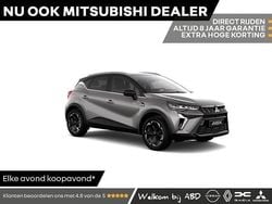 Grijs Nieuw 2025 Mitsubishi ASX Edition SUV | € 36.590 (Eerlijke prijs)