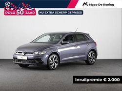Grijs Nieuw 2025 VW Polo R-line Edition Hatchback | € 32.490 (Goede deal)