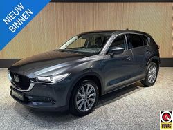 Grijs Gebruikt 2020 Mazda CX-5 SUV | € 27.895 (Goede deal)