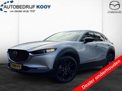 Grijs Gebruikt 2023 Mazda CX-30 Homura-Line SUV | € 32.895 (Eerlijke prijs)