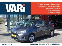 Grijs Gebruikt 2021 Toyota Yaris Connect Style | € 15.999 (Eerlijke prijs)