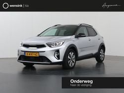 Grijs Gebruikt 2023 Kia Stonic SUV | € 22.935 (Eerlijke prijs)