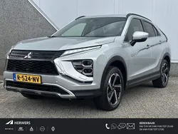 Sterling silver m Gebruikt 2021 Mitsubishi Eclipse Cross Instyle SUV | € 25.885 (Goede deal)
