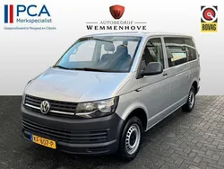 Grijs Gebruikt 2016 VW T6 Comfortline Van | € 24.750