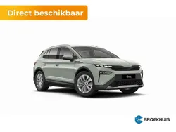 Groen Nieuw 2025 Skoda Elroq Business Line SUV | € 46.750 (Iets duurder)