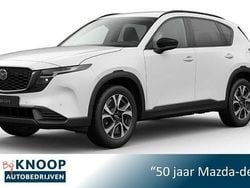 Wit Nieuw 2026 Mazda CX-5 Center-Line SUV | € 47.990