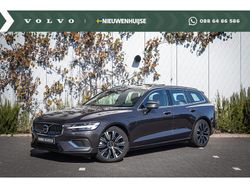 Grijs Gebruikt 2024 Volvo V60 Ultimate Stationwagen | € 47.899 (Iets duurder)