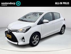 Wit Gebruikt 2016 Toyota Yaris Hybrid Limited Hatchback | € 13.250 (Eerlijke prijs)
