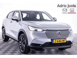 Wit Gebruikt 2024 Honda HR-V Elegance SUV | € 31.839 (Eerlijke prijs)