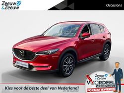 Rood Gebruikt 2020 Mazda CX-5 SUV | € 26.450 (Eerlijke prijs)