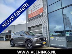 Grijs Gebruikt 2019 Mazda CX-5 Comfort SUV | € 24.750 (Eerlijke prijs)