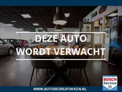 Oranje Gebruikt 2020 BMW 218 Active Tourer Executive MPV | € 19.900 (Goede deal)