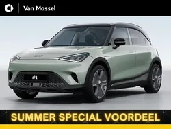 Groen Nieuw 2025 Smart #1 Edition #1 SUV | € 40.070 (Iets duurder)
